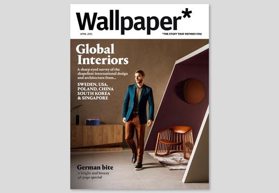 Wallpaper* April 2017 - Global Interiors 'China' | China Design Centre Wallpaper* April 2017 - Global Interiors 'China' | China Design Centre